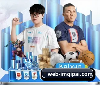 AI 革新